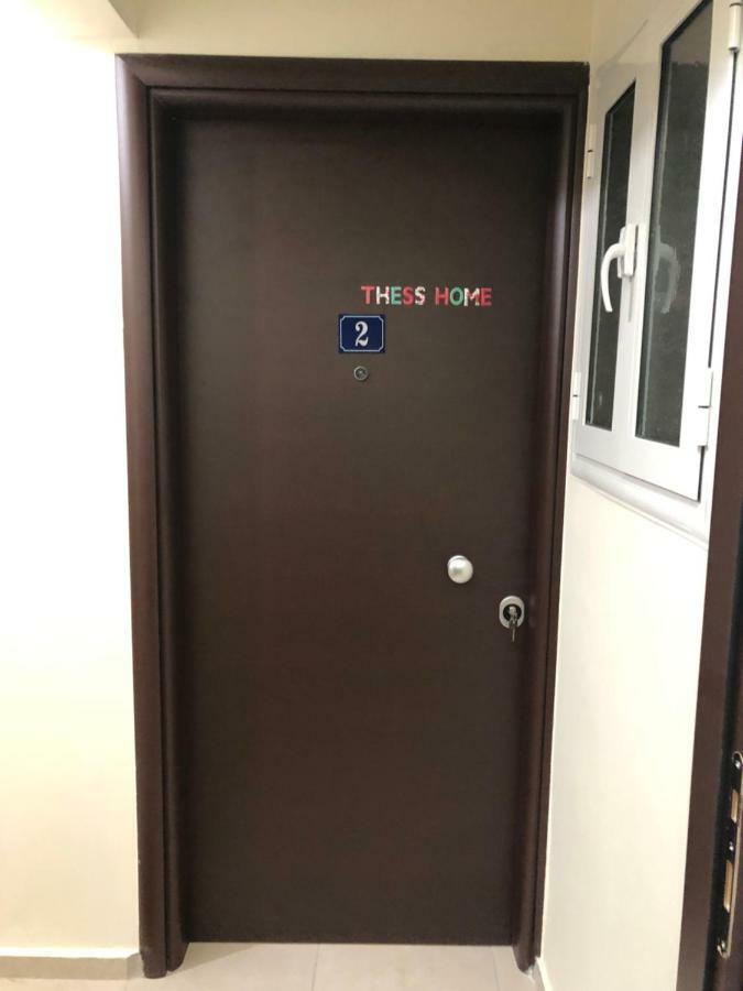Apartment Thesshome