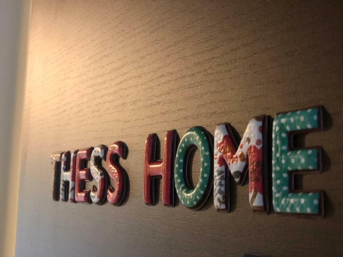 Apartment Thesshome *